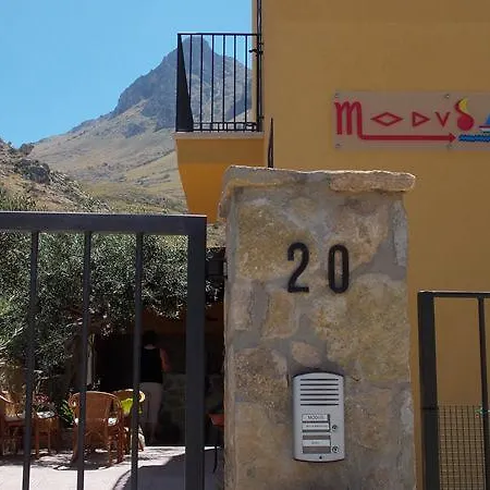 Modus Frühstückspension