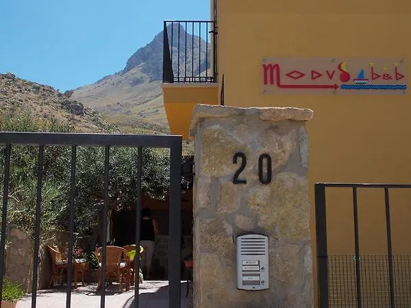 Modus 住宿加早餐酒店